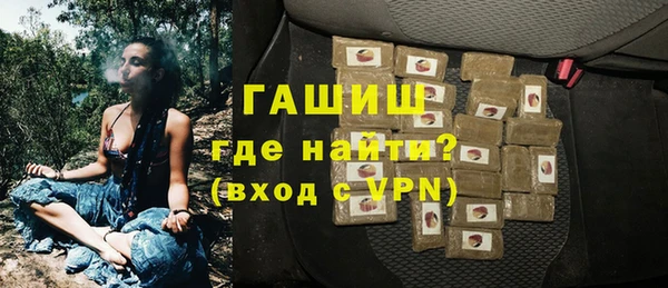 apvp Богданович